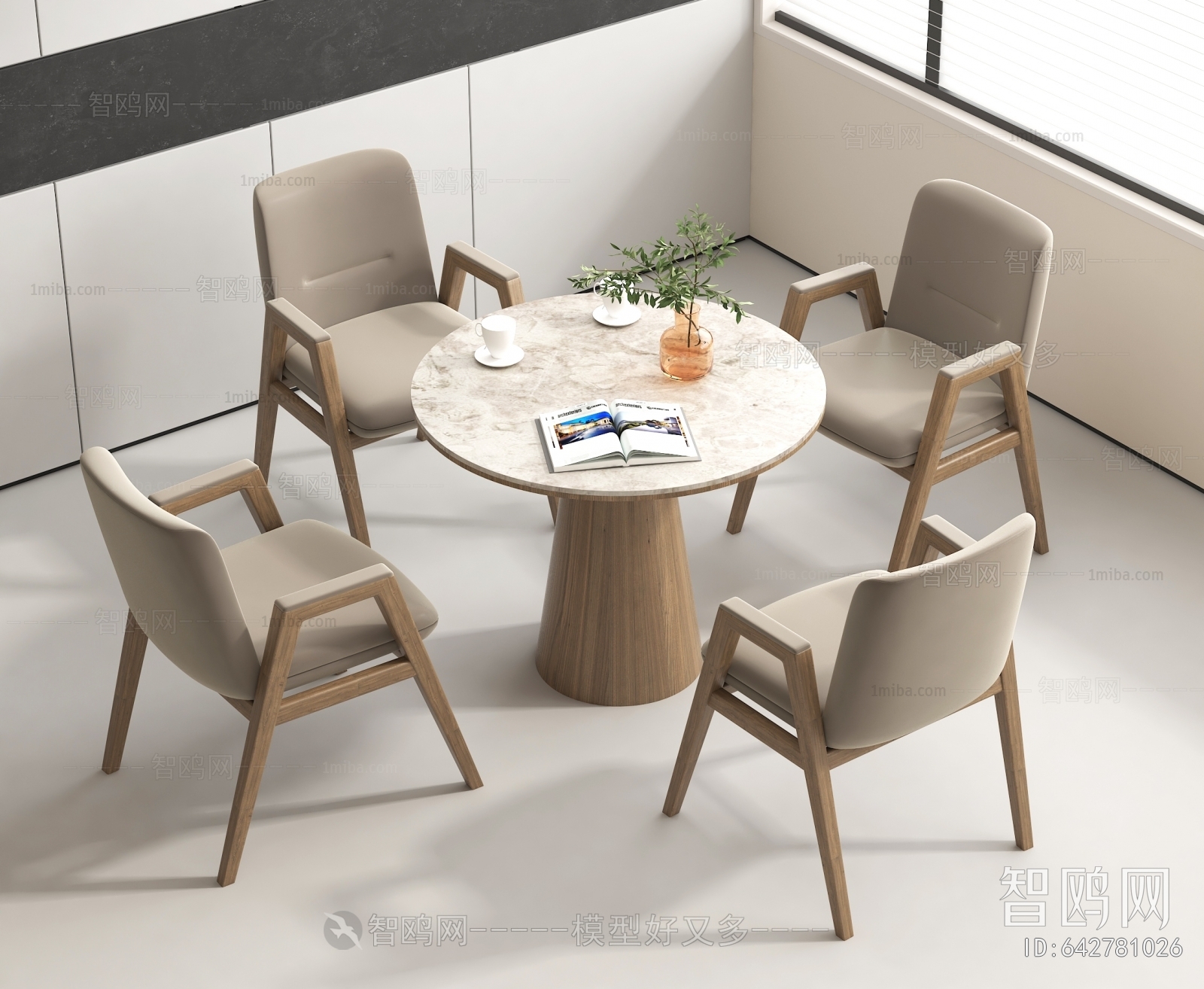 Modern Leisure Table And Chair