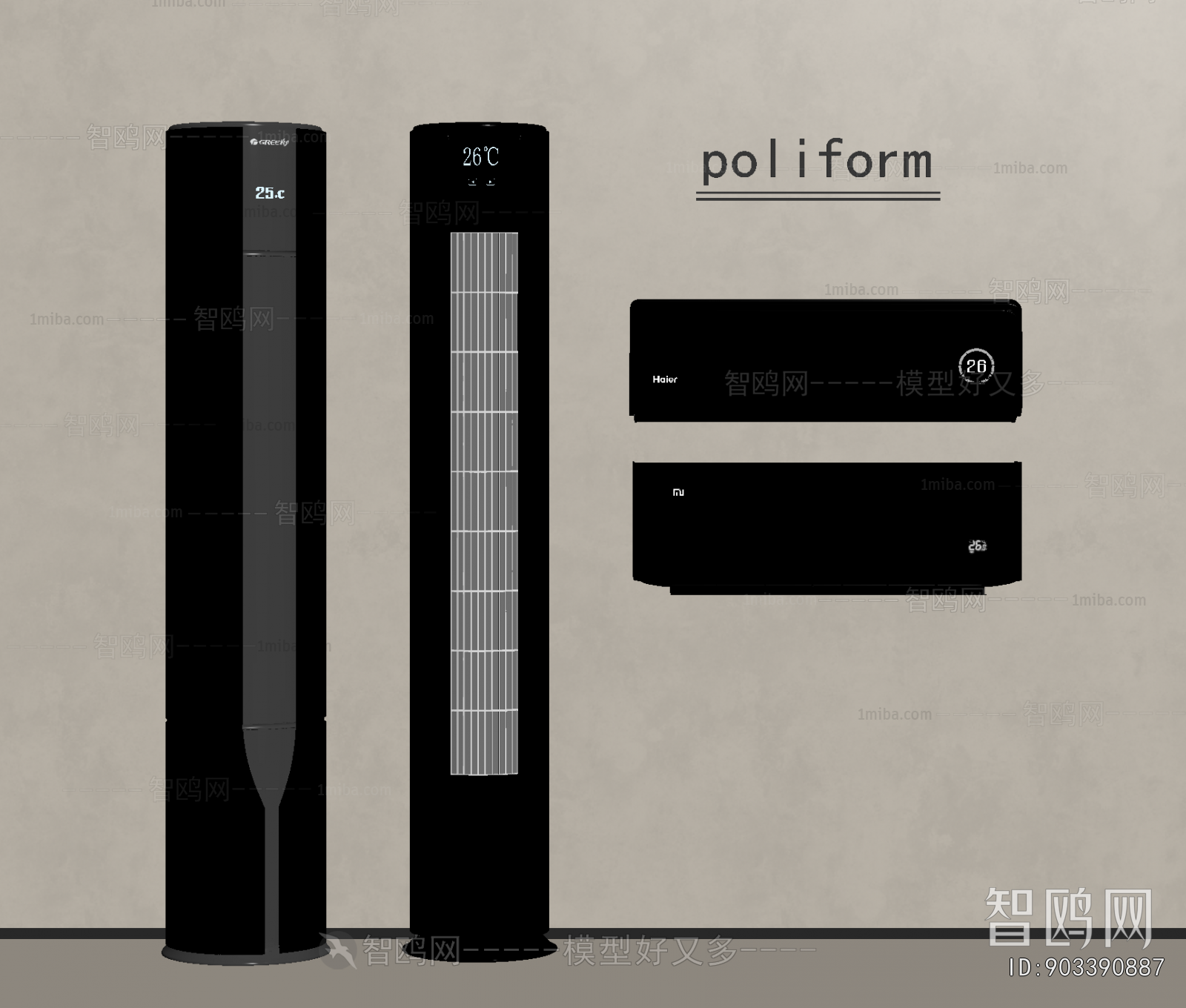 Modern Air Conditioner