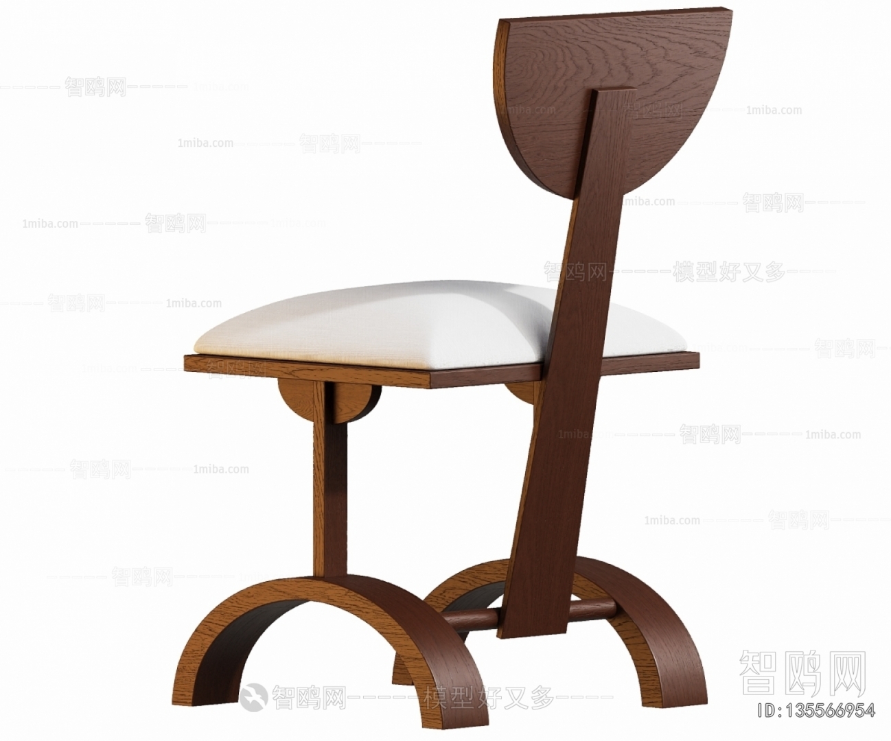 Modern Dining Chair
