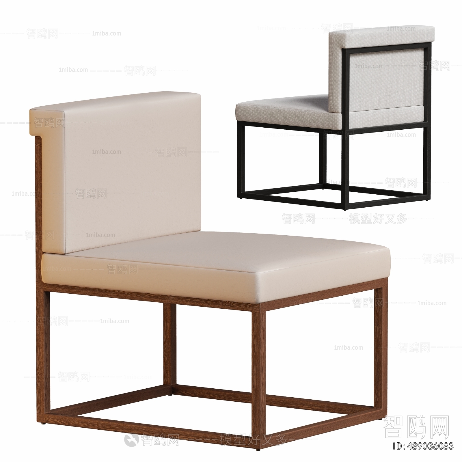 Modern Dining Chair