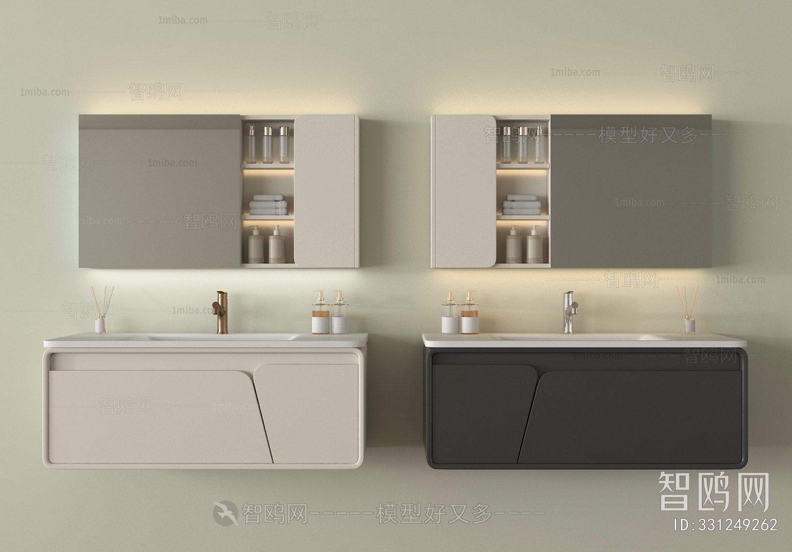 Modern Bathroom Cabinet