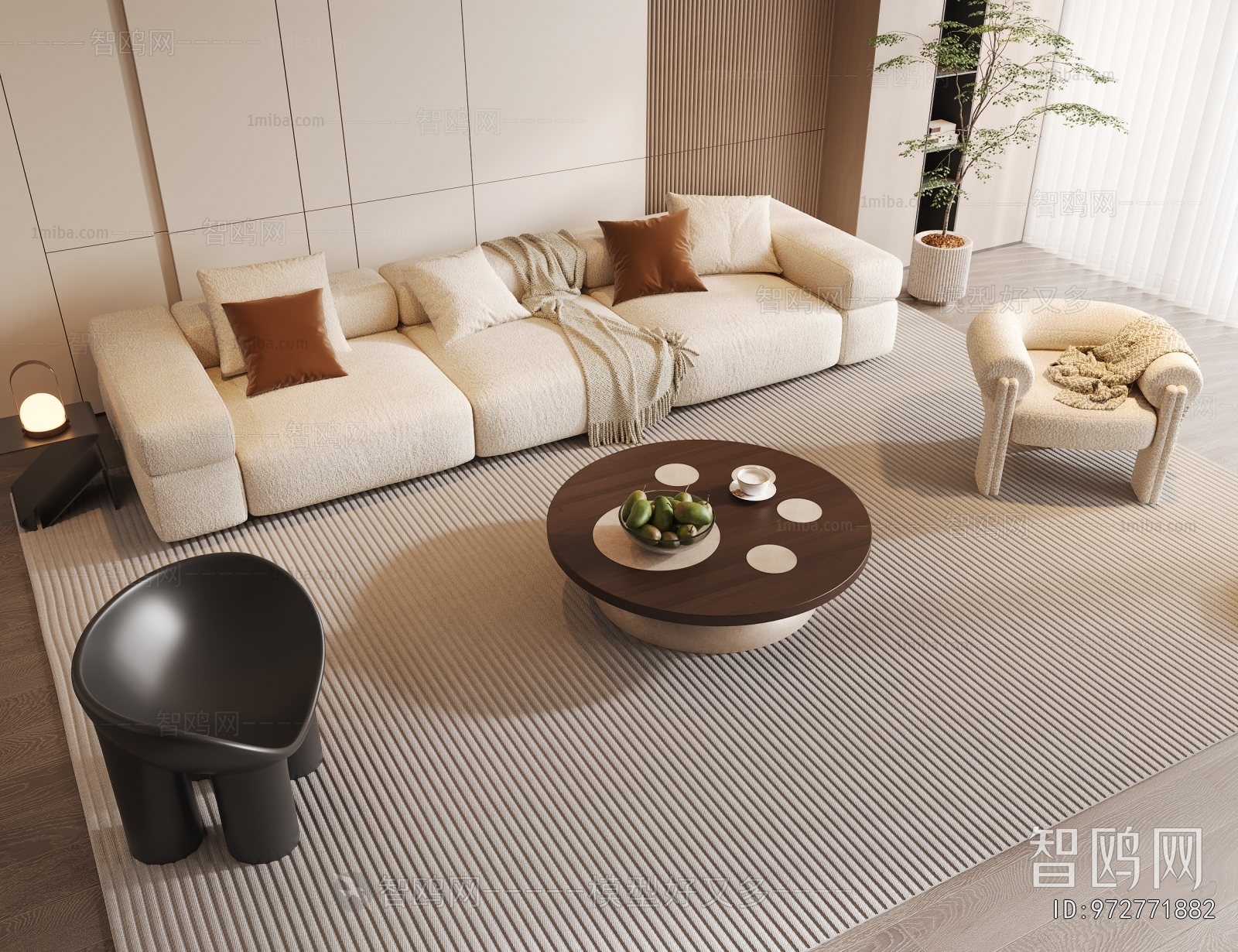 Modern Sofa Combination