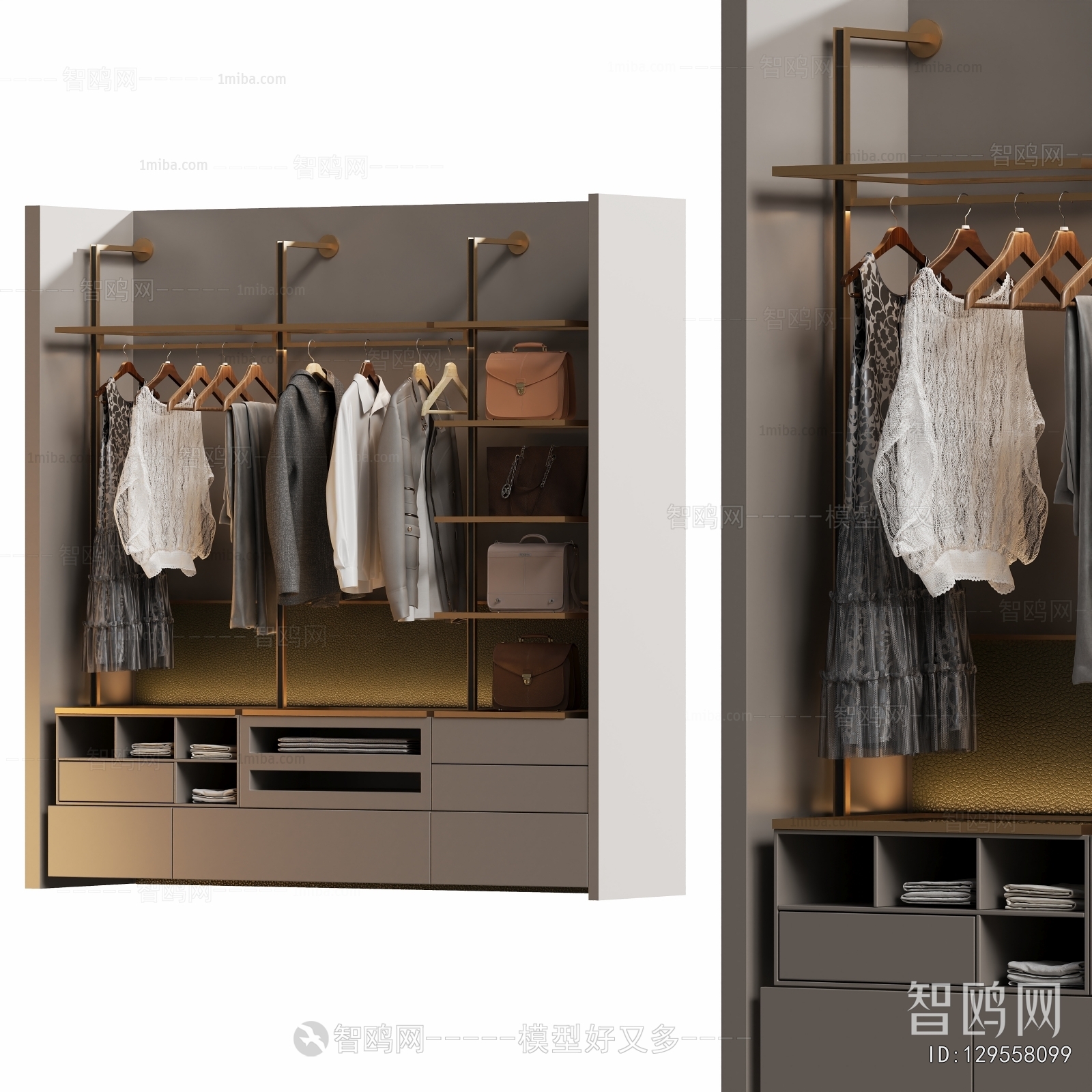 Modern The Wardrobe
