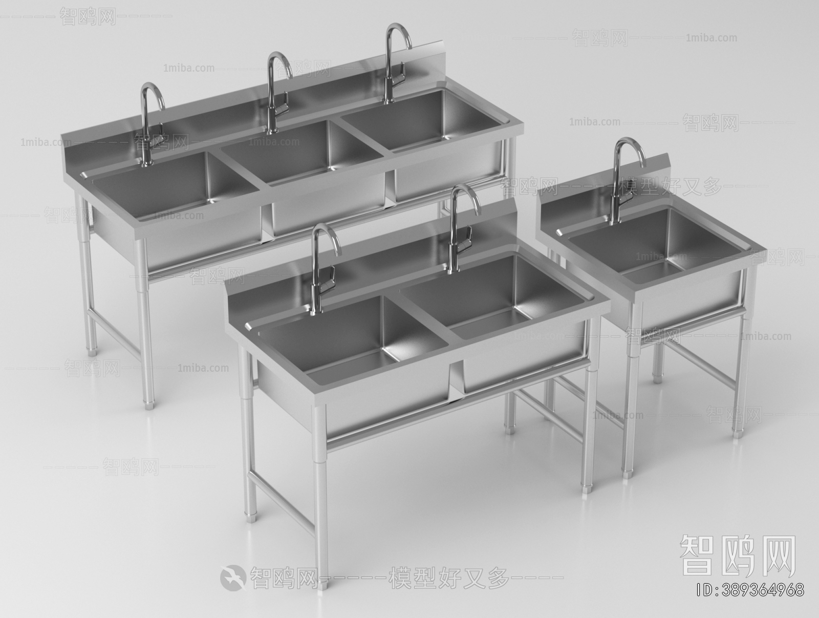 Modern Sink