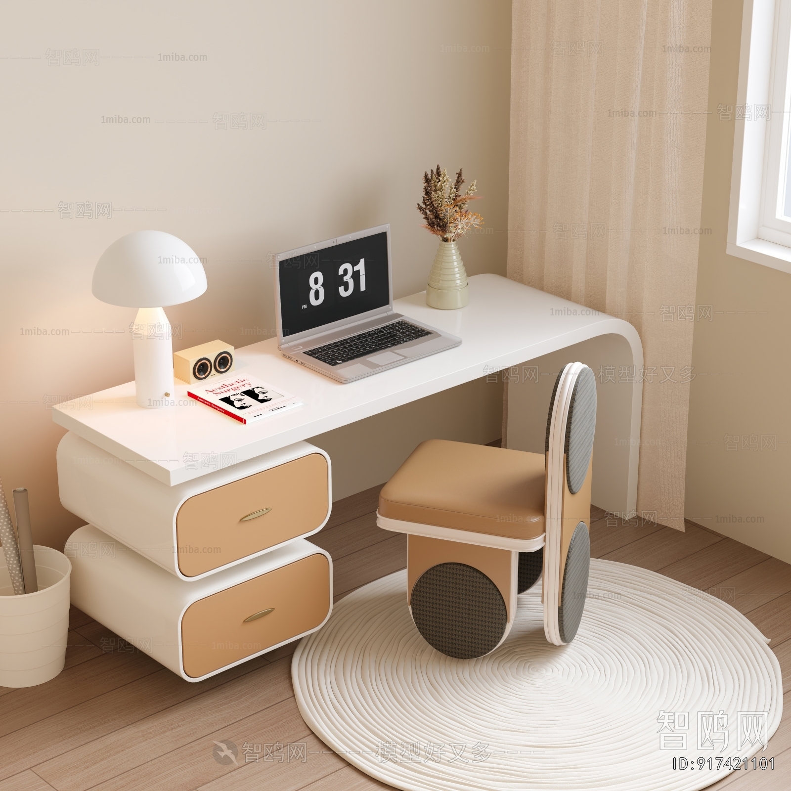 Modern Computer Desk And Chair