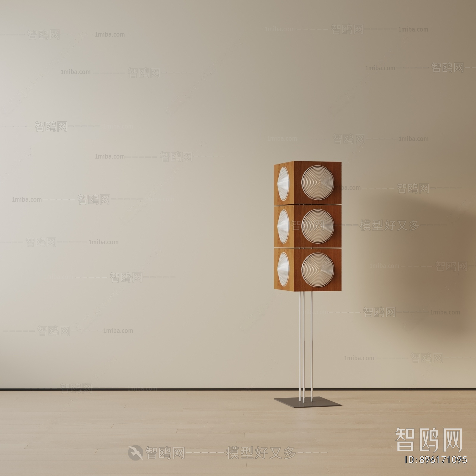 Modern Floor Lamp