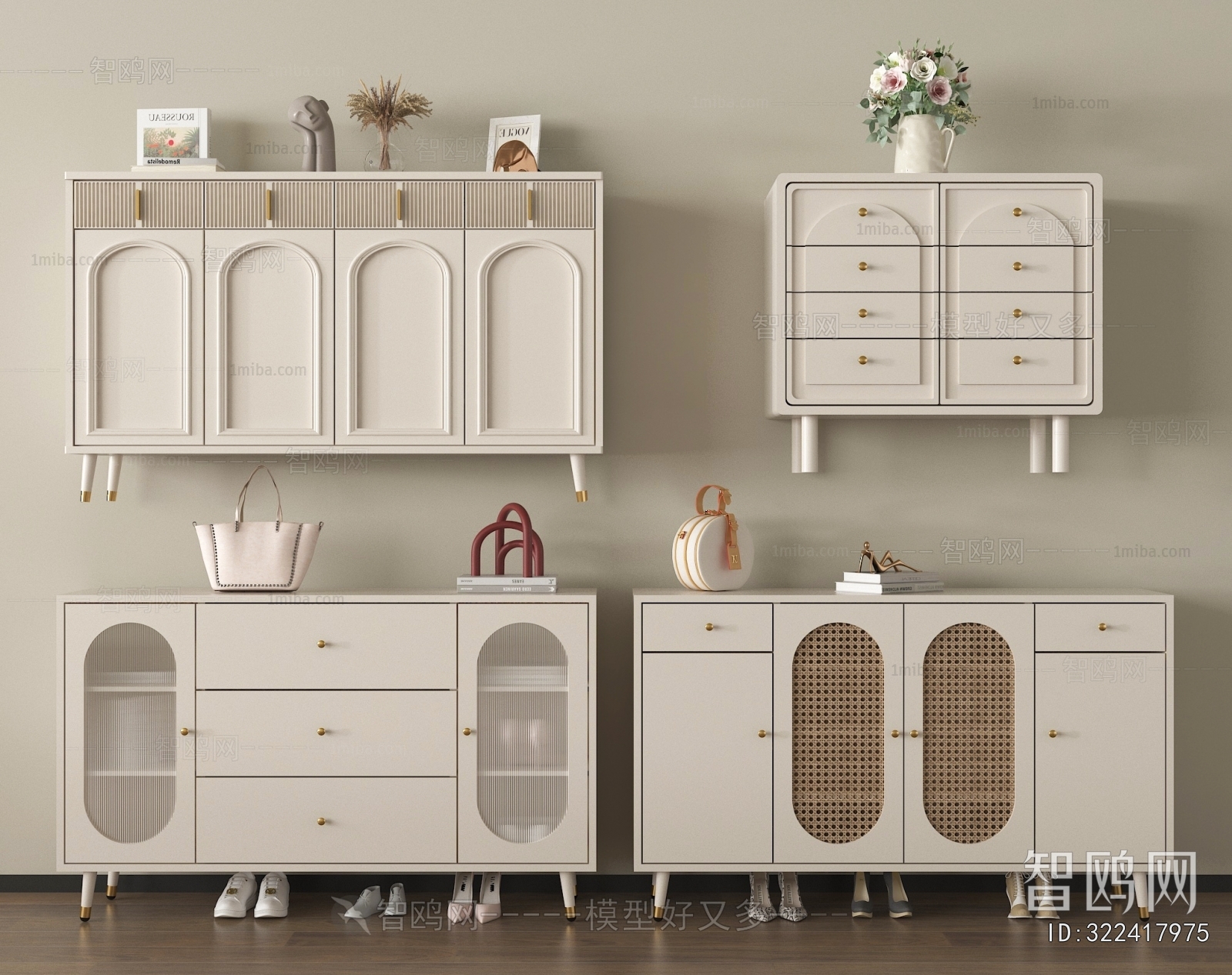 French Style Shoe Cabinet