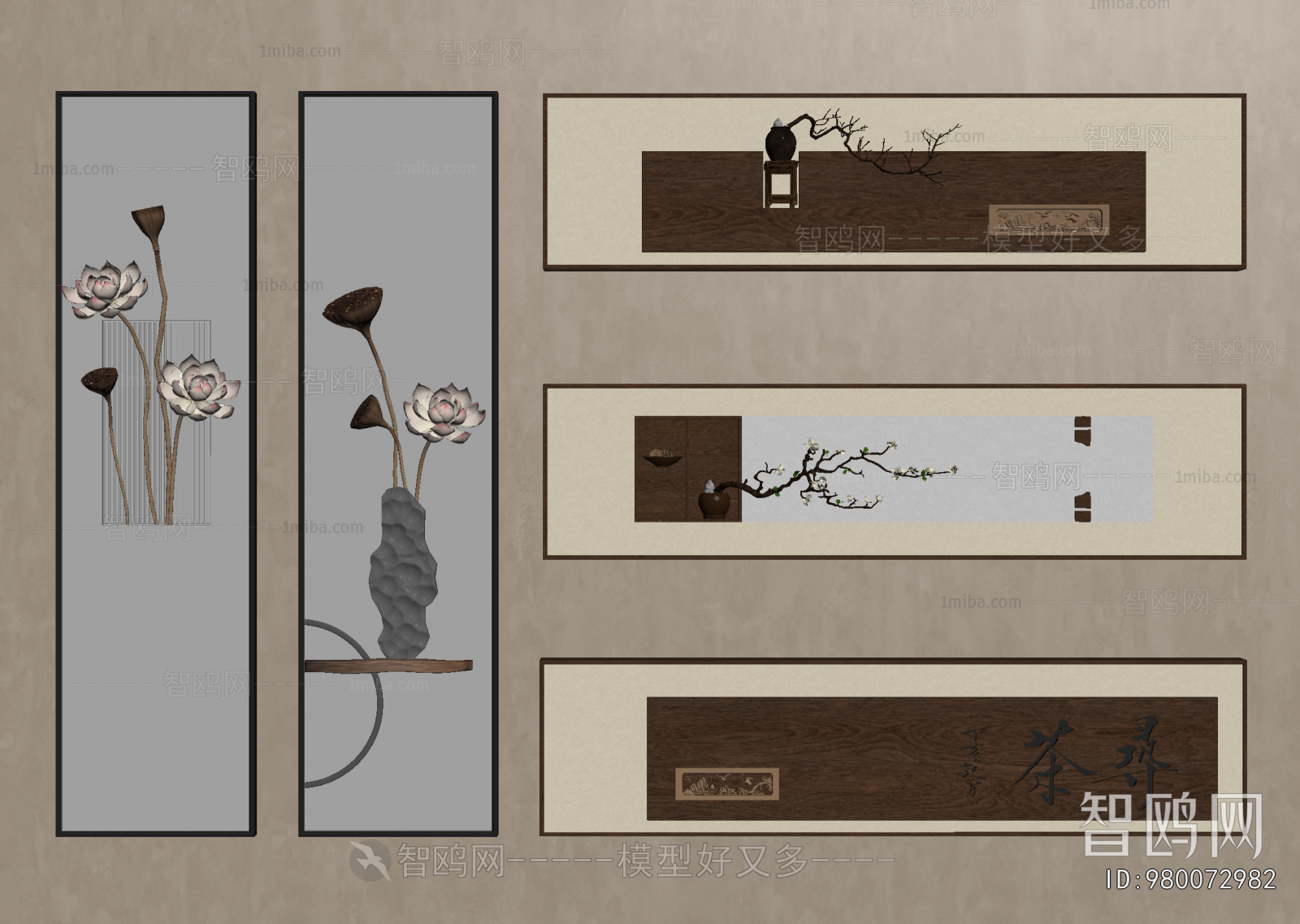 New Chinese Style Wall Decoration