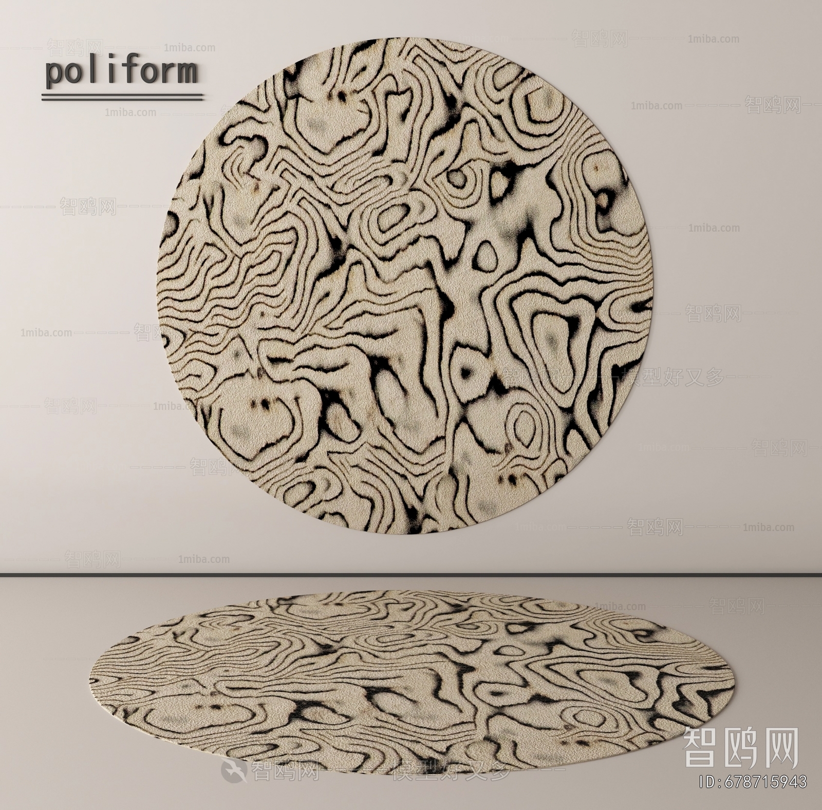 Modern Circular Carpet