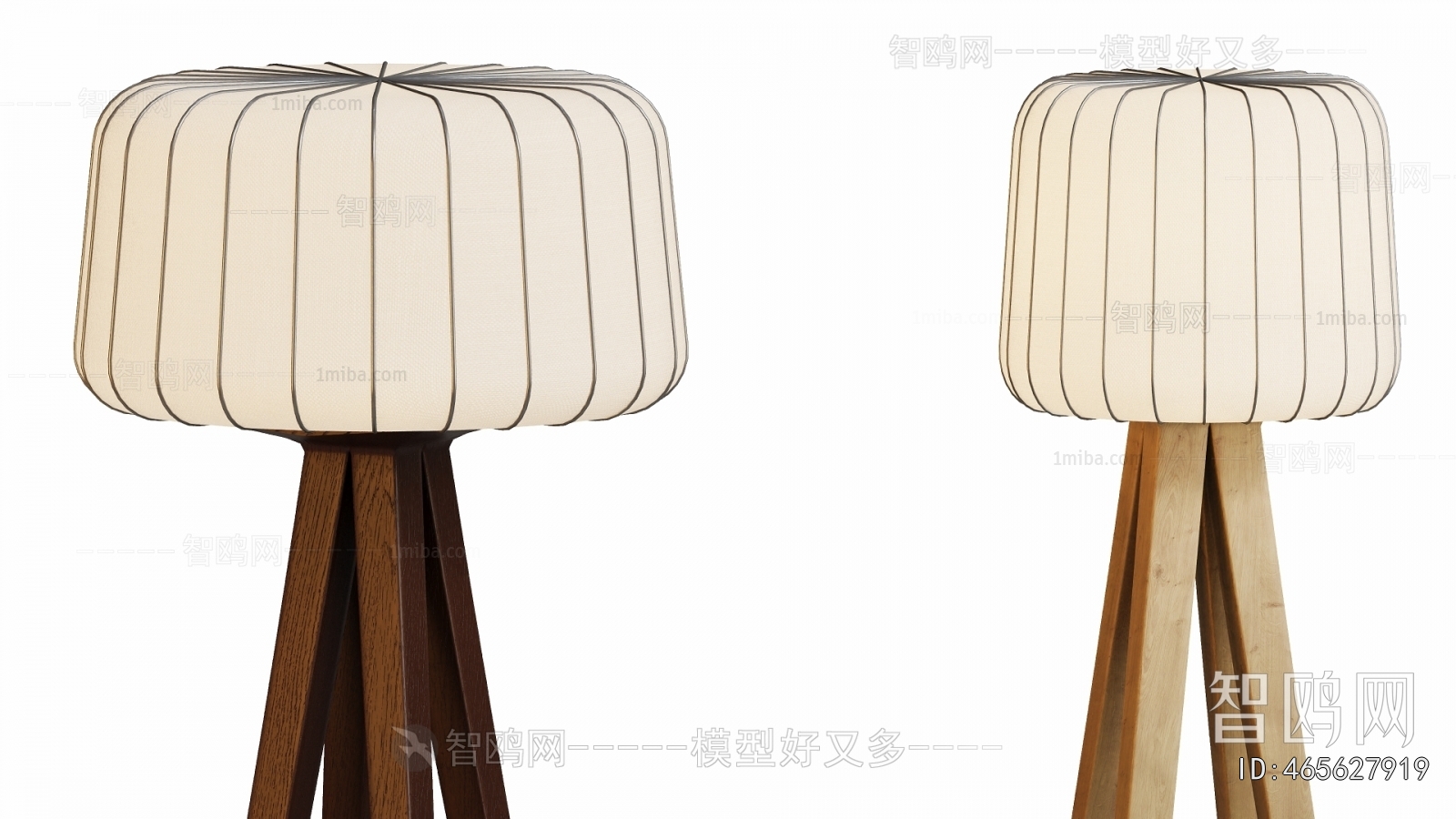 Modern Floor Lamp