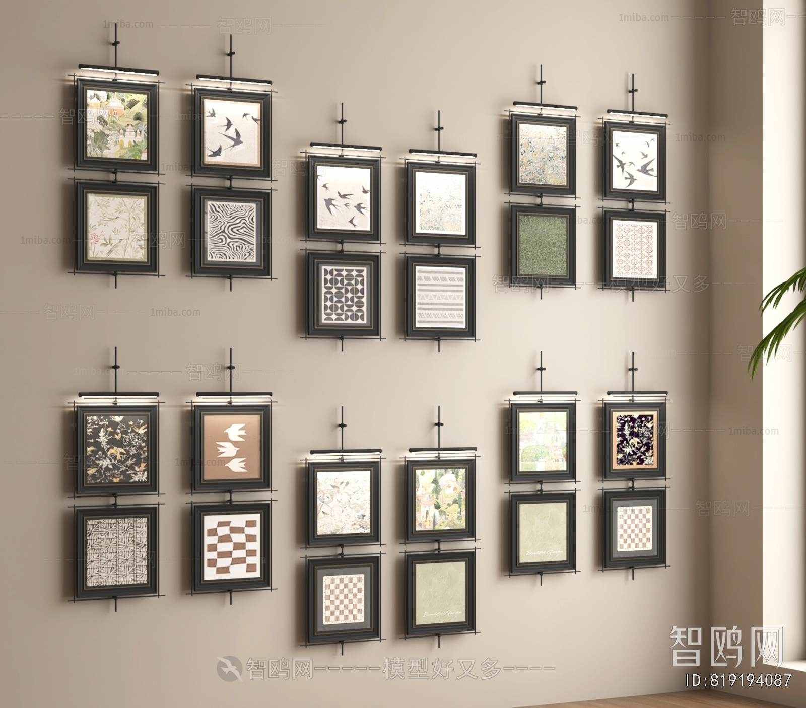 French Style Painting