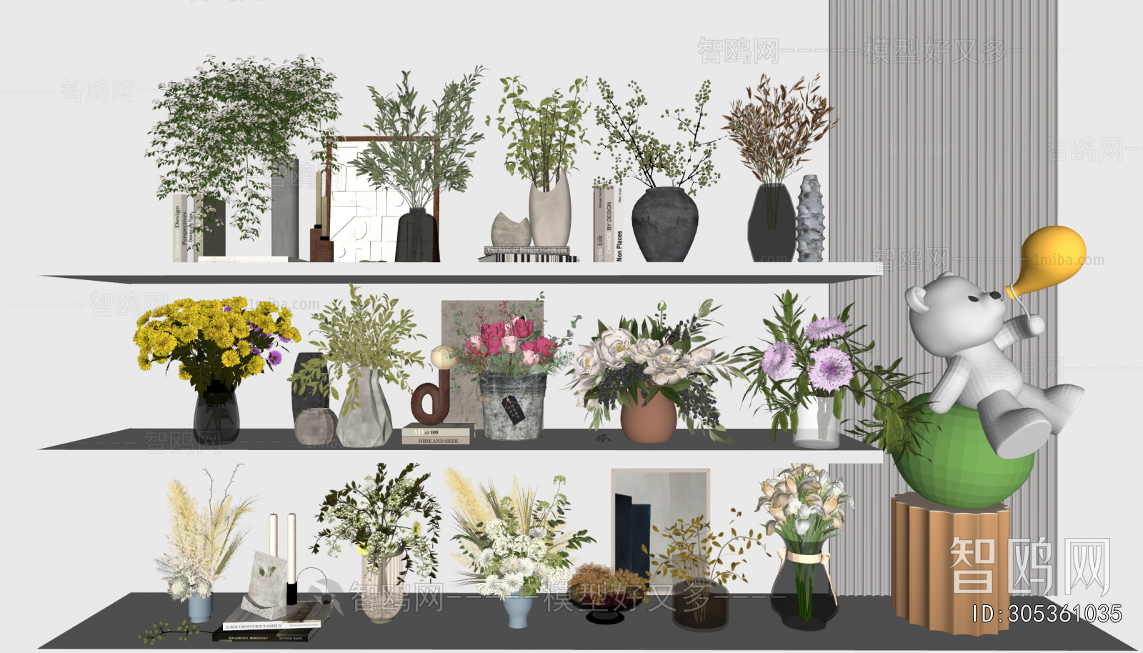 Modern Flower Arrangement