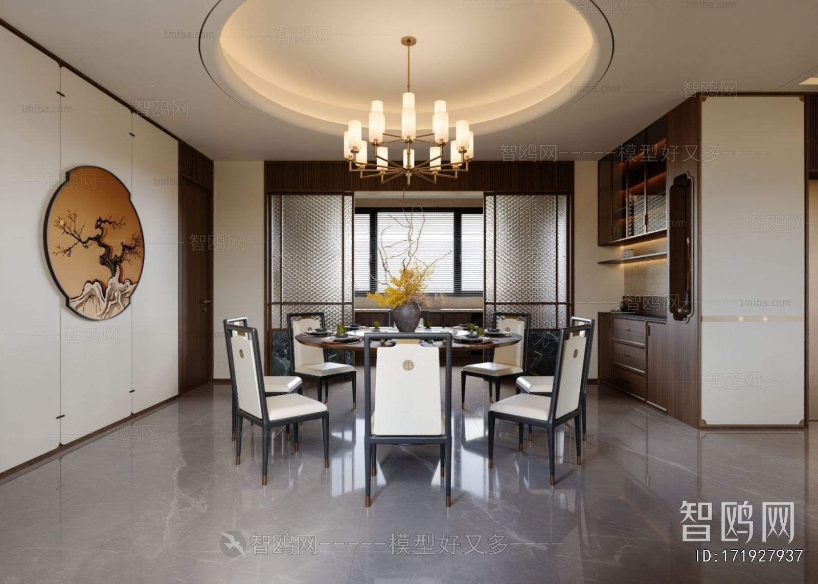 New Chinese Style A Living Room