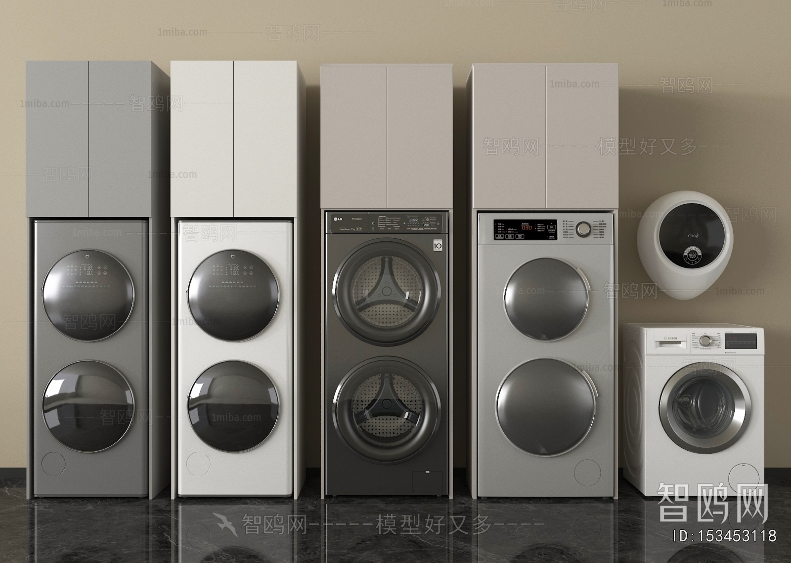 Modern Washing Machine