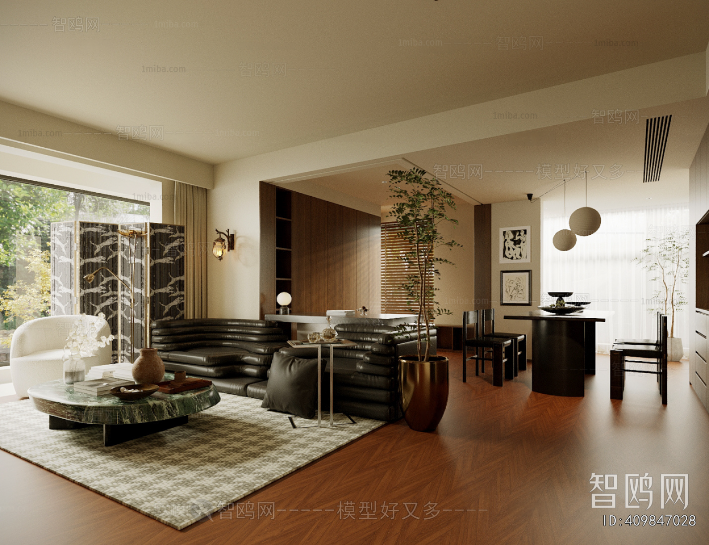 Modern A Living Room