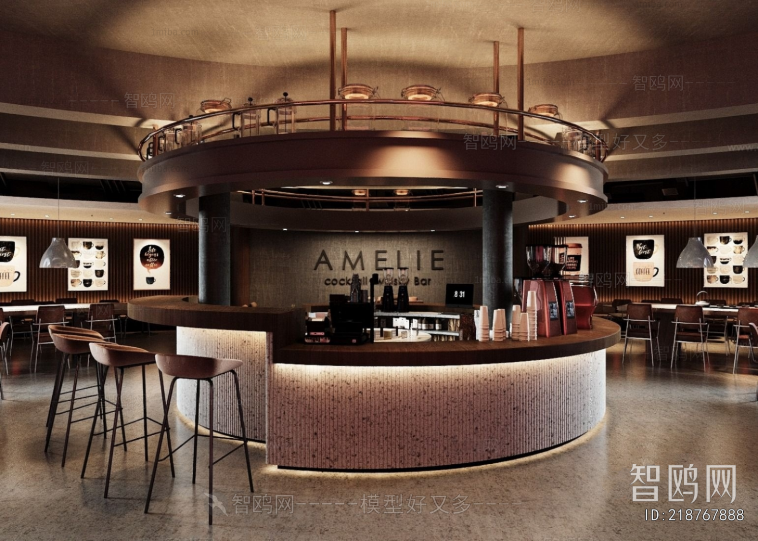 Industrial Style Cafe