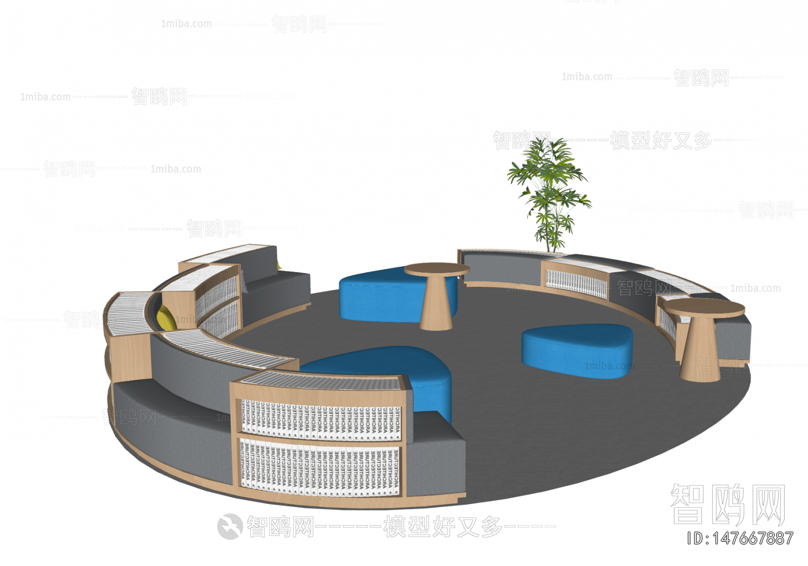 Modern Card Seat Sofa