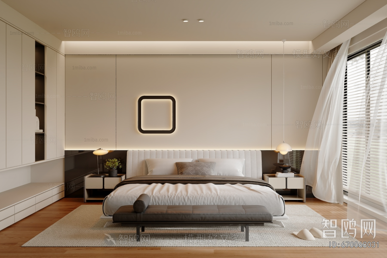 Modern Bedroom