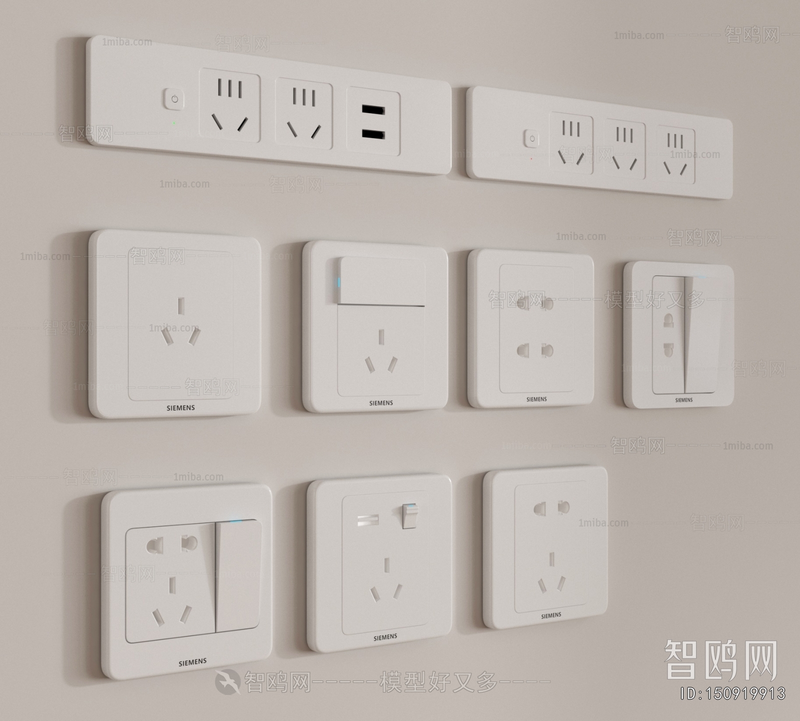 Modern Switch Socket Panel