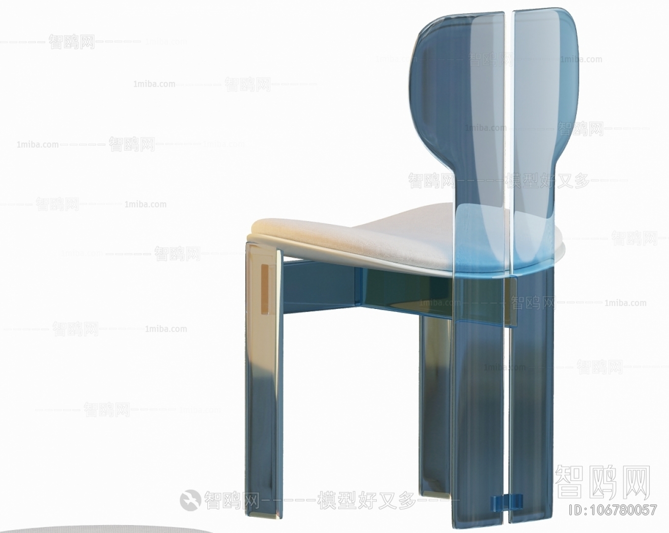 Modern Dining Chair