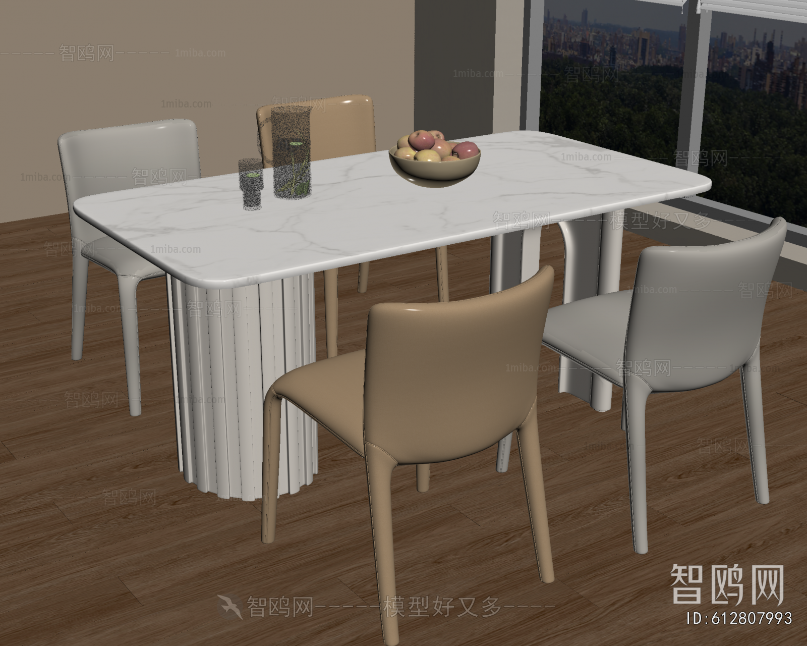 Modern Dining Table And Chairs