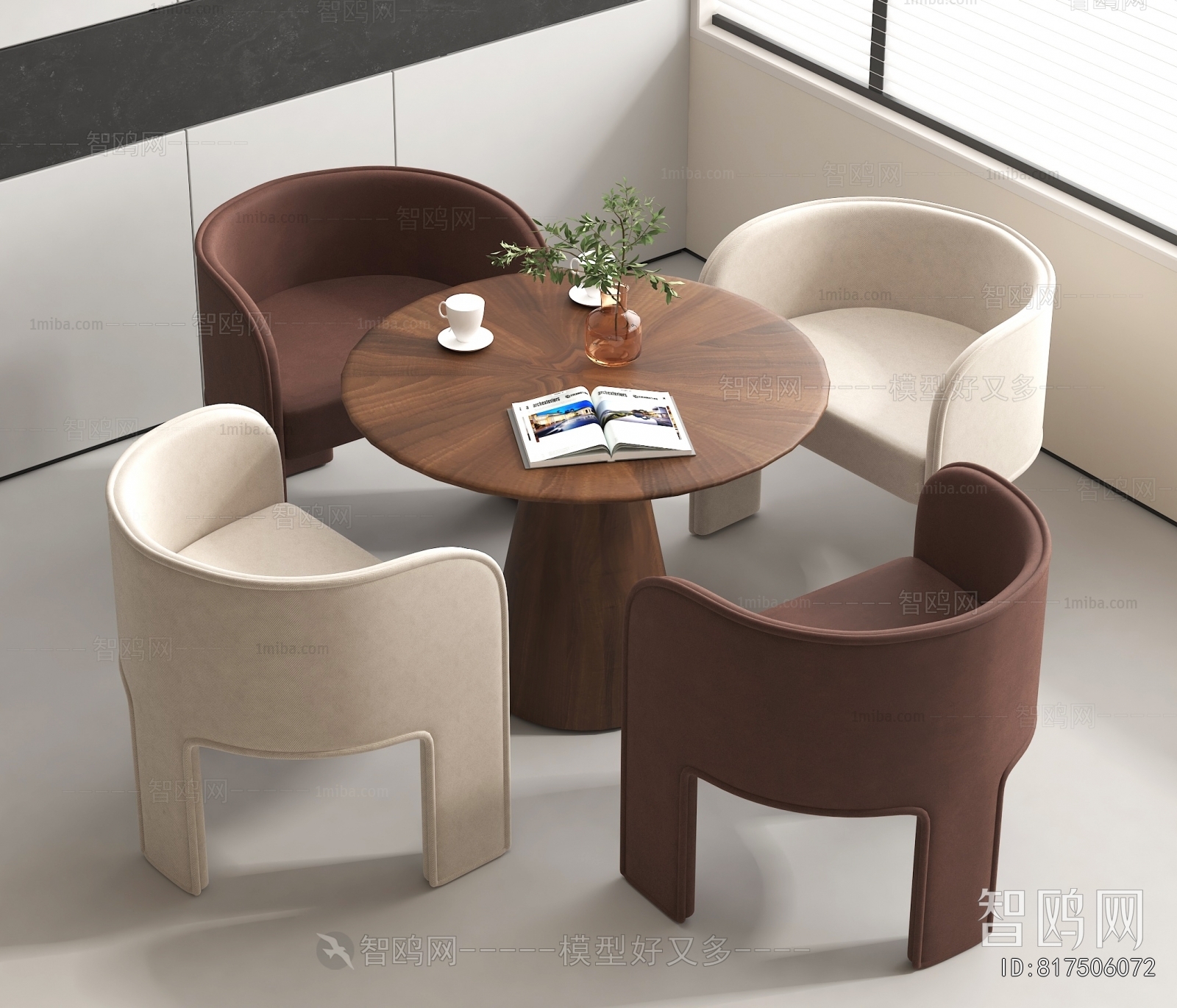 Modern Leisure Table And Chair