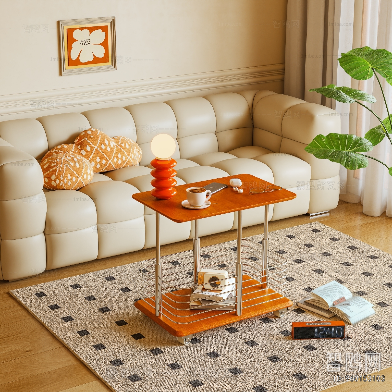 Modern Side Table/corner Table