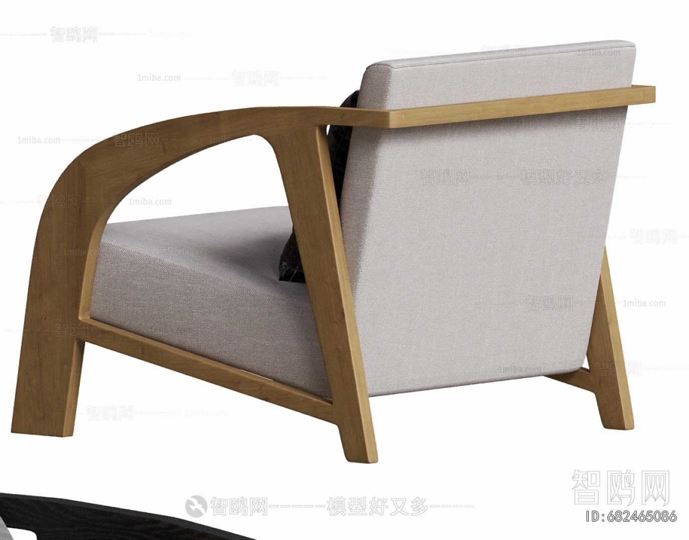 Modern Lounge Chair