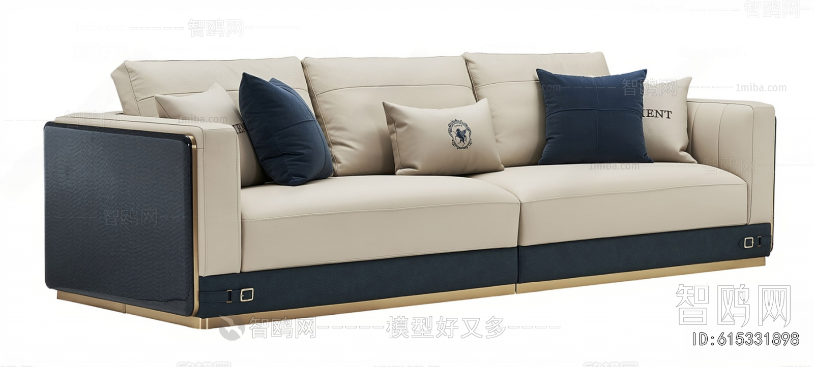 Modern Multi Person Sofa