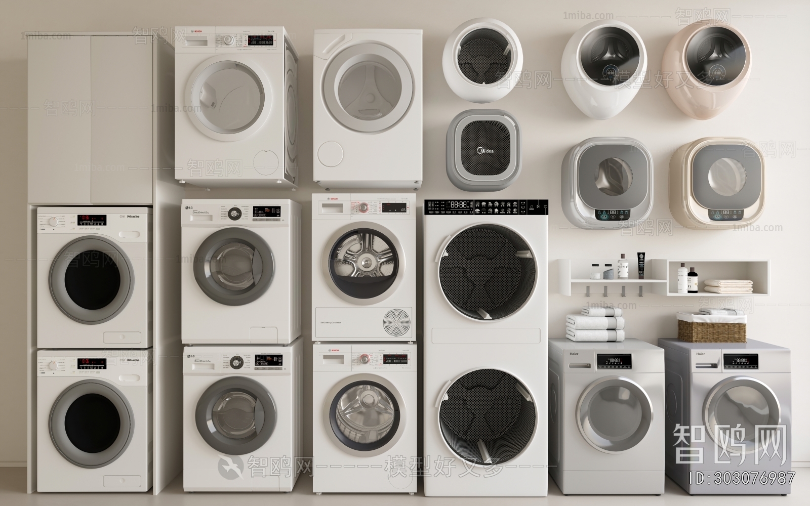 Modern Washing Machine