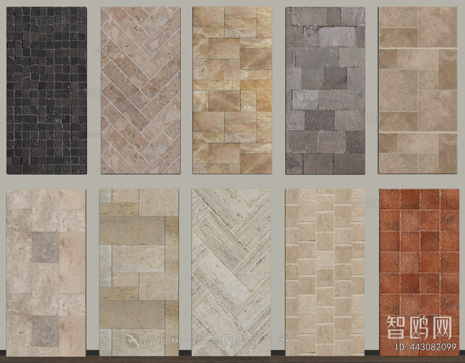 Modern Wall/floor/ceiling