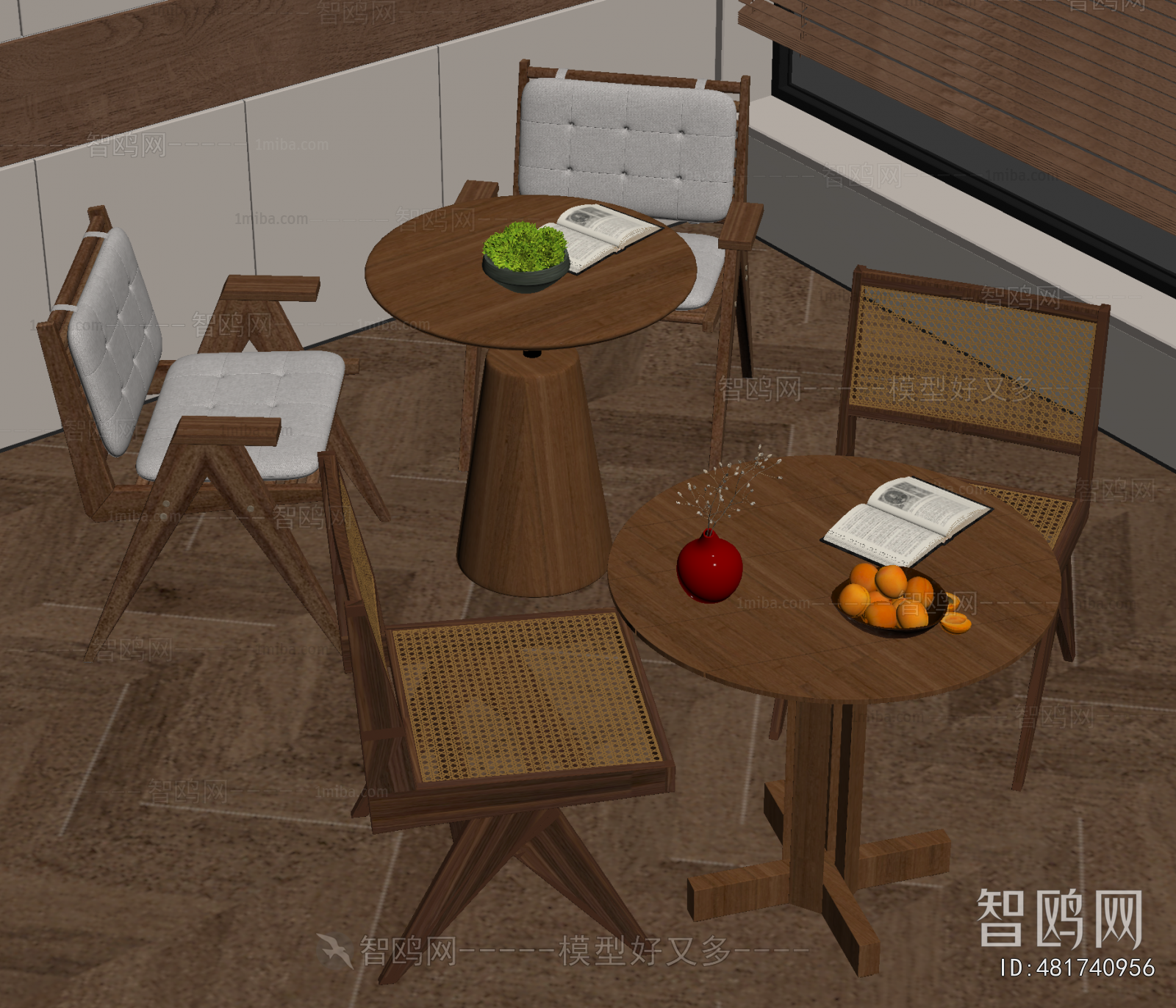 Modern Leisure Table And Chair