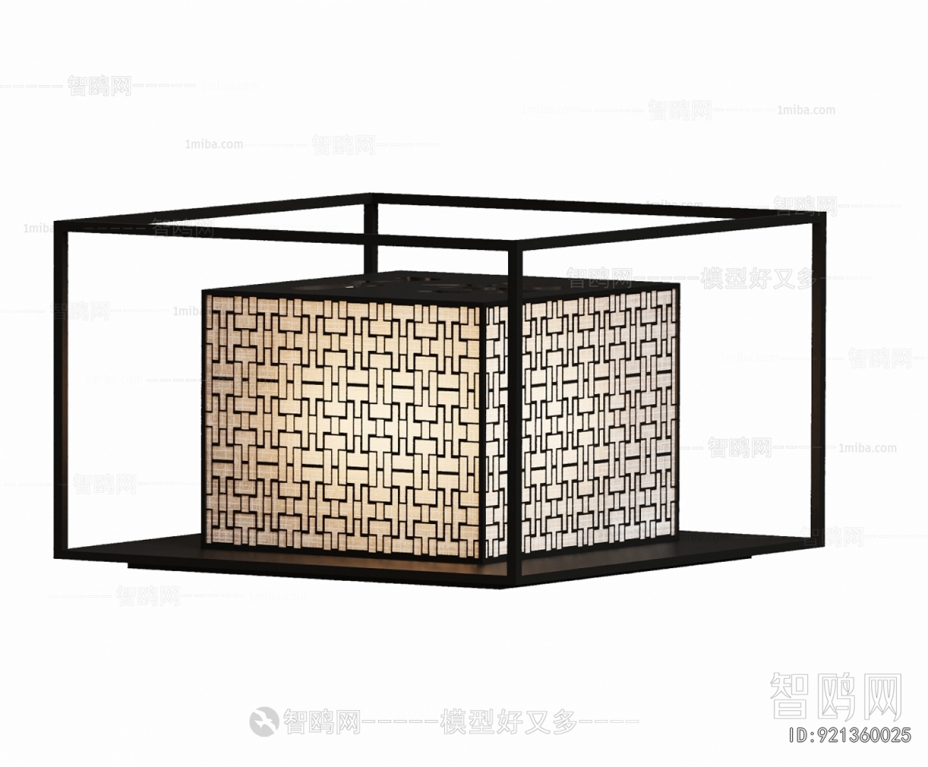 New Chinese Style Table Lamp