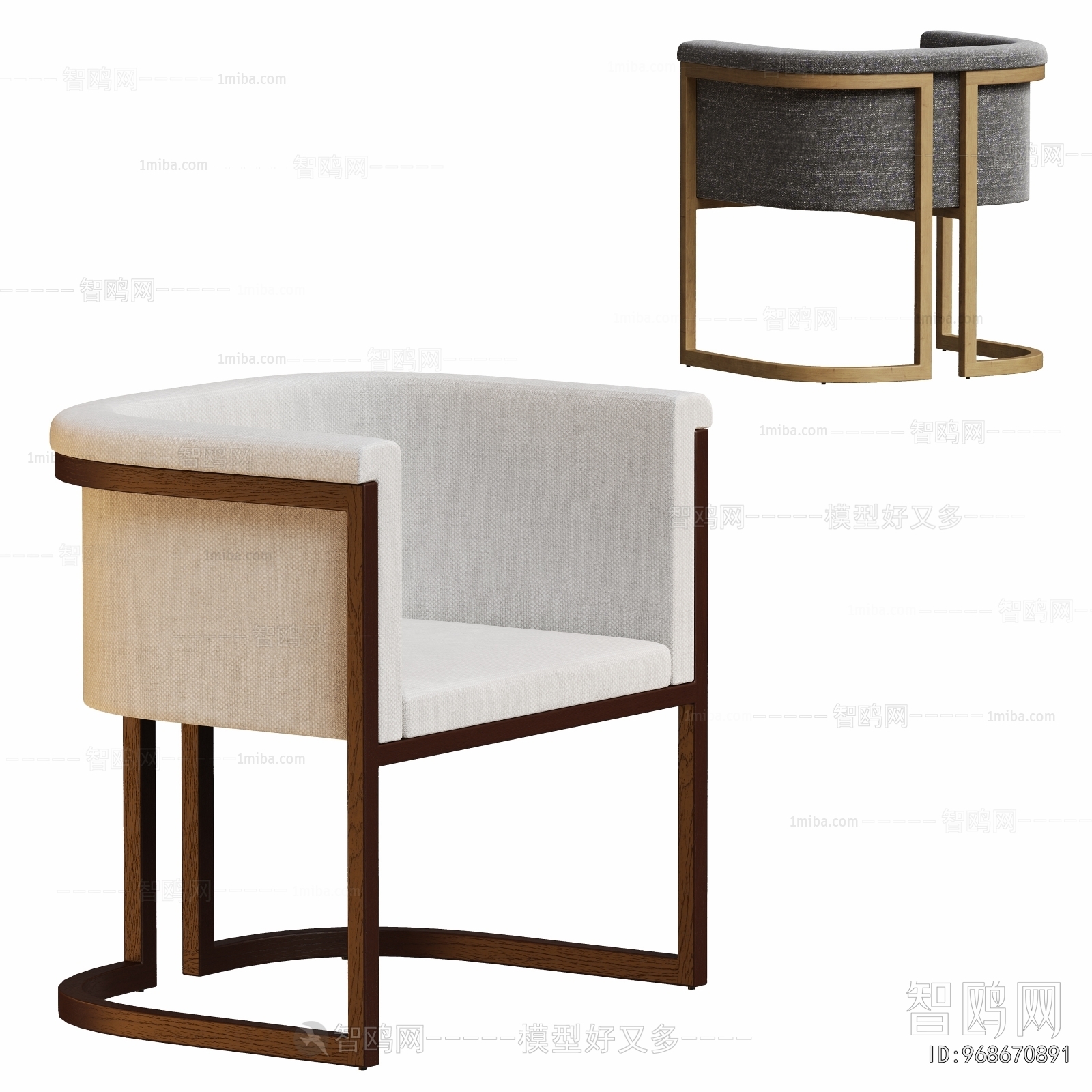 Modern Dining Chair