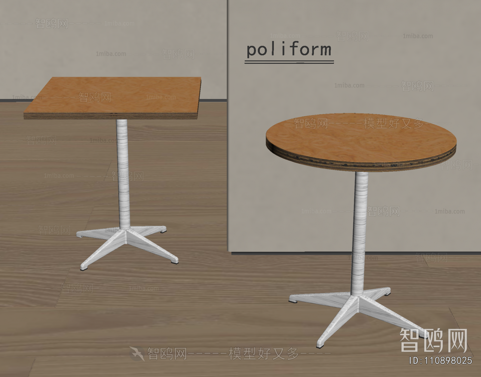 Modern Side Table/corner Table