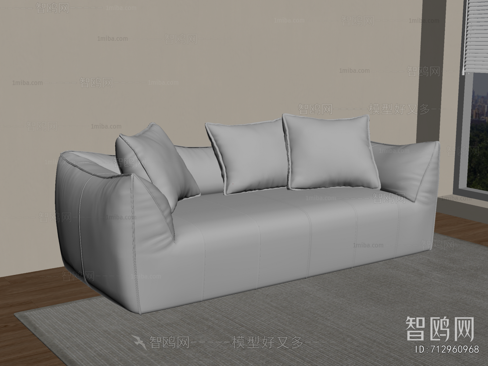 Modern A Sofa For Two