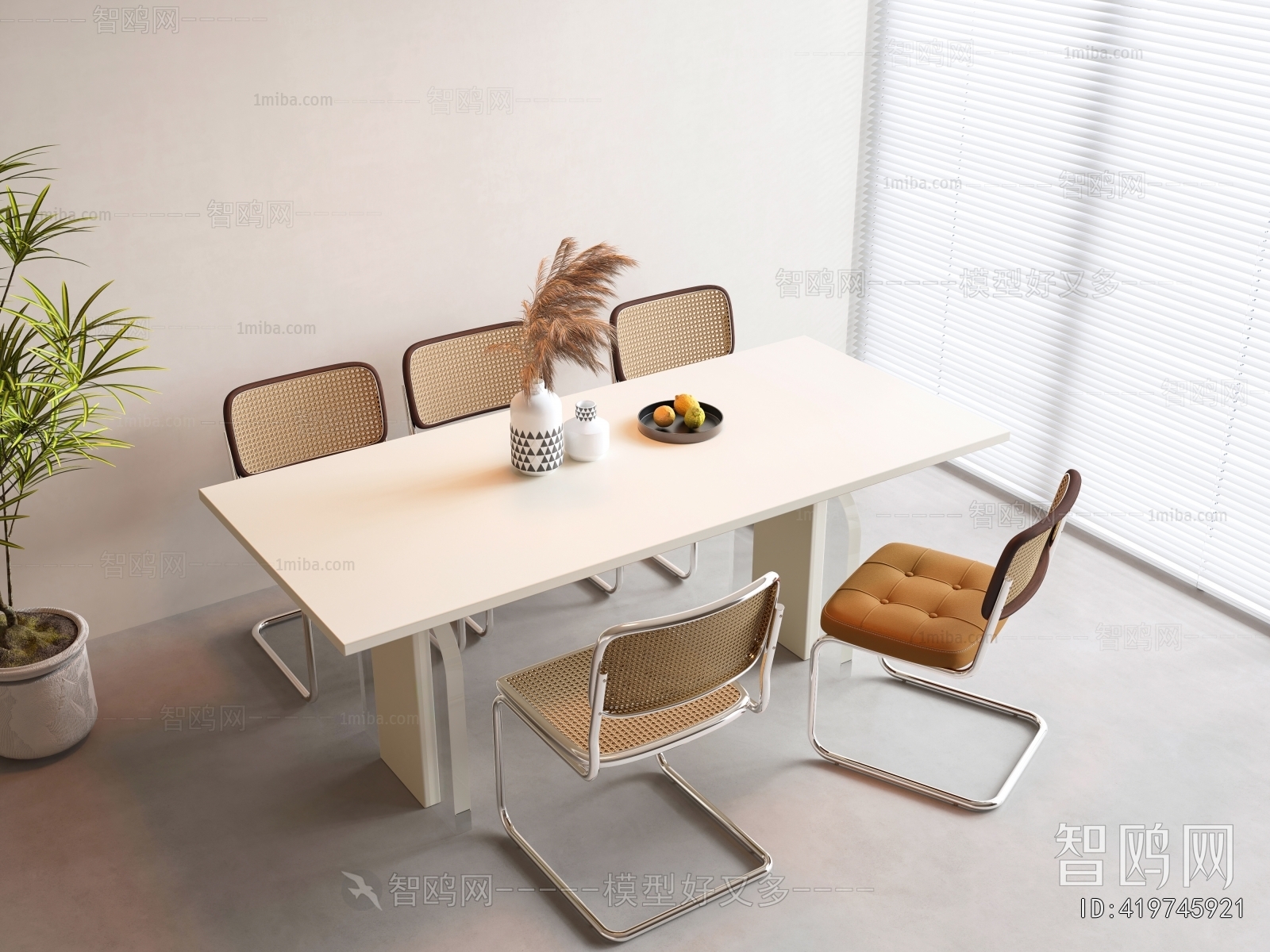 Modern Dining Table And Chairs
