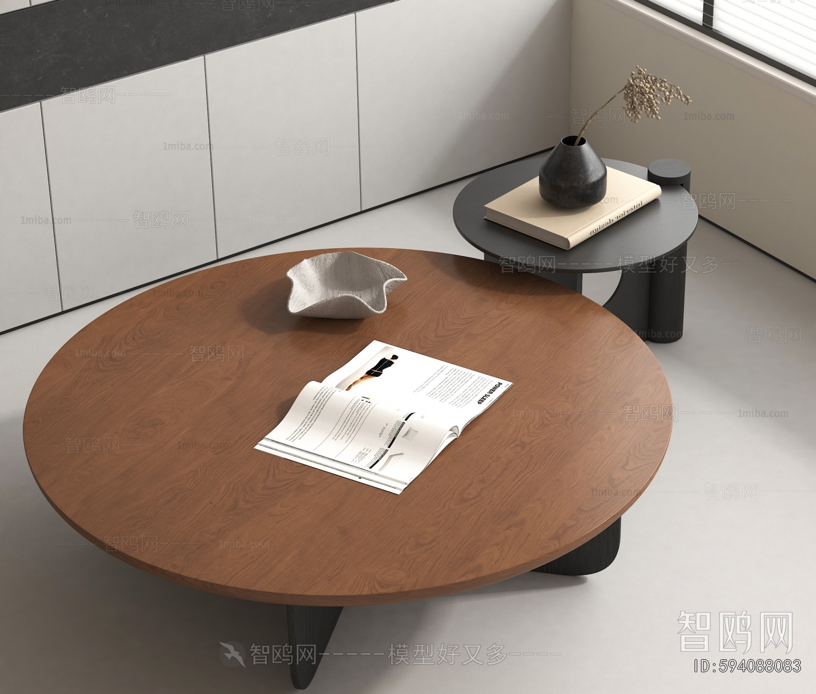 Modern Coffee Table