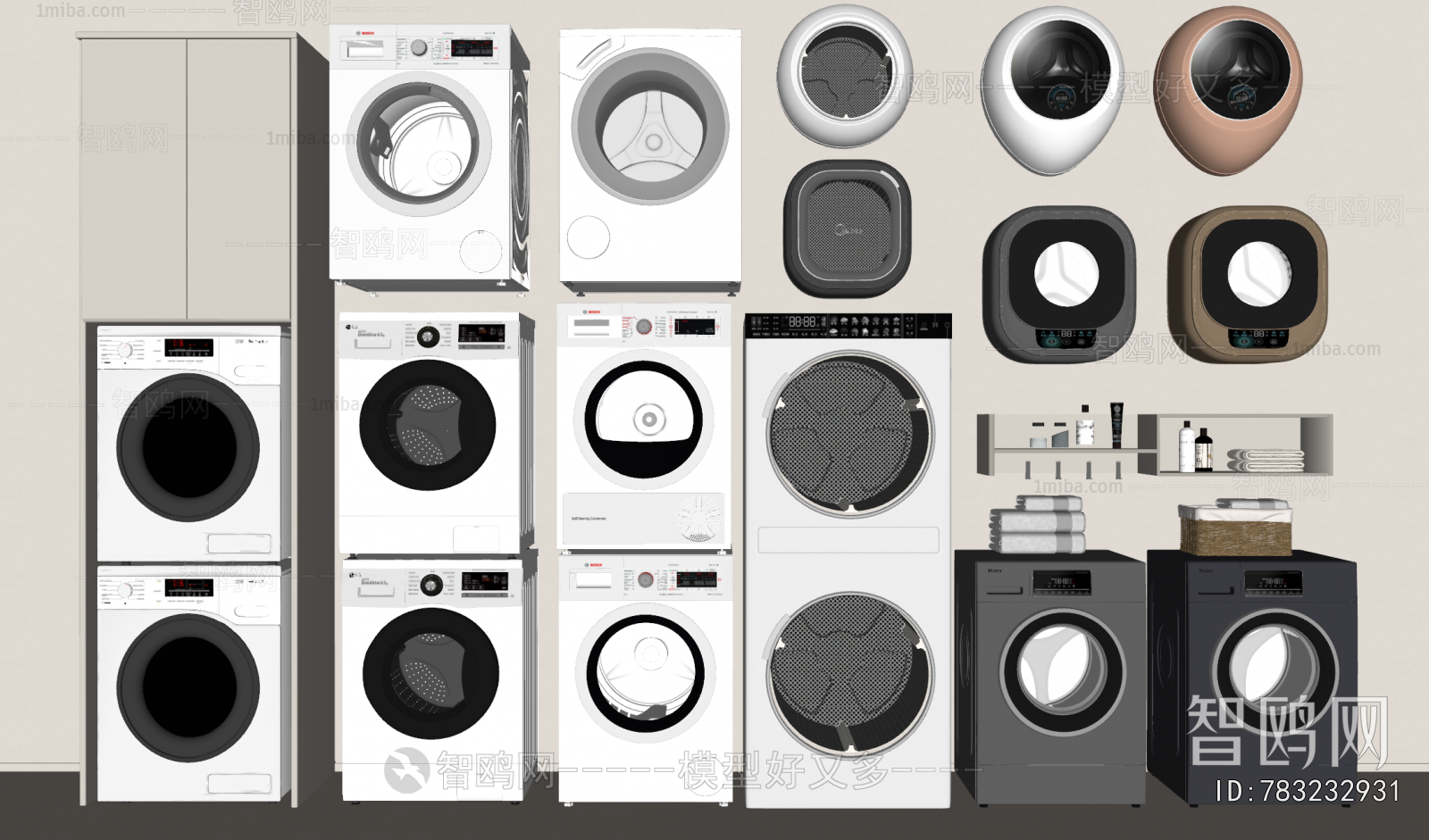 Modern Washing Machine