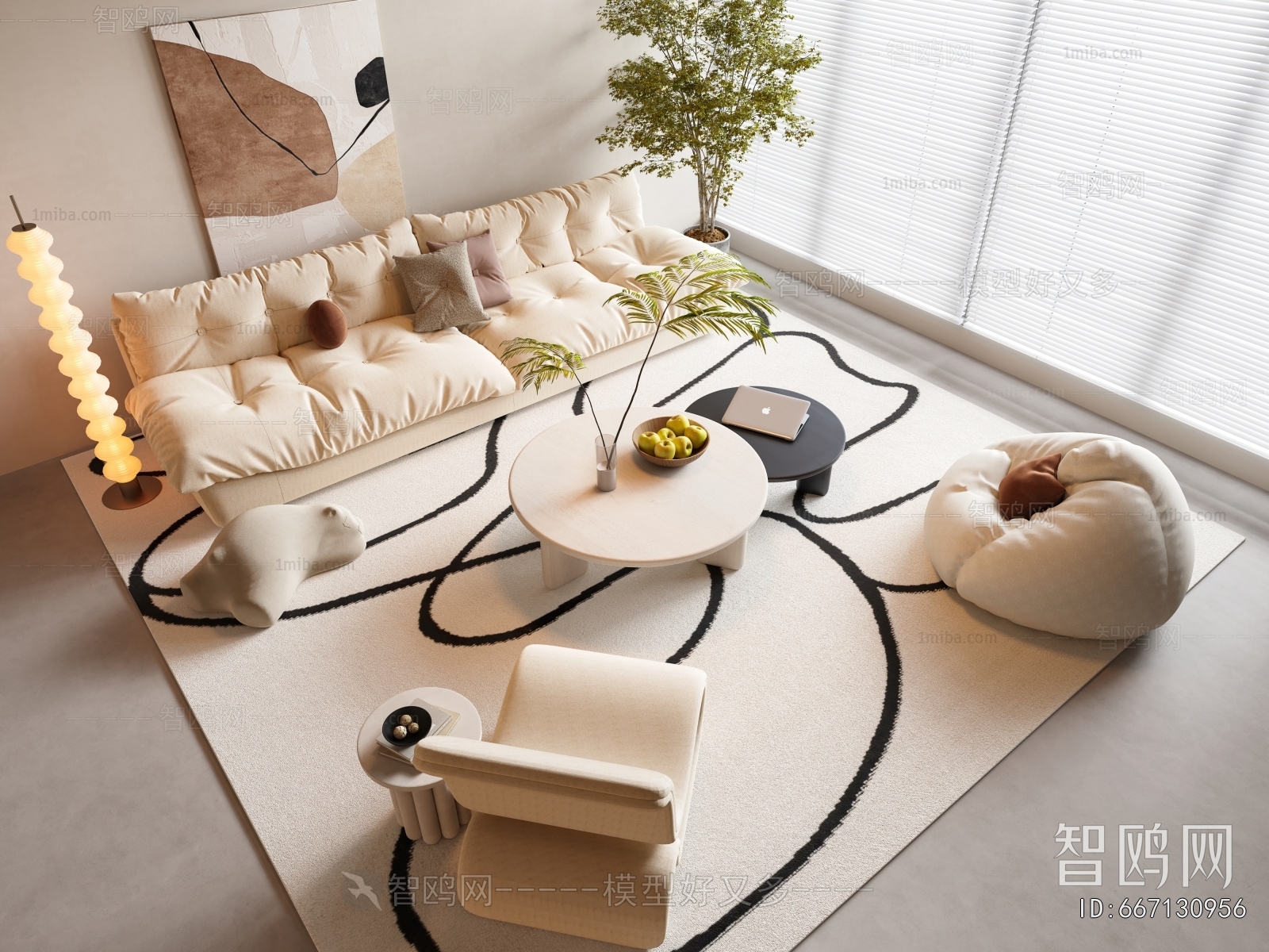 Modern Sofa Combination