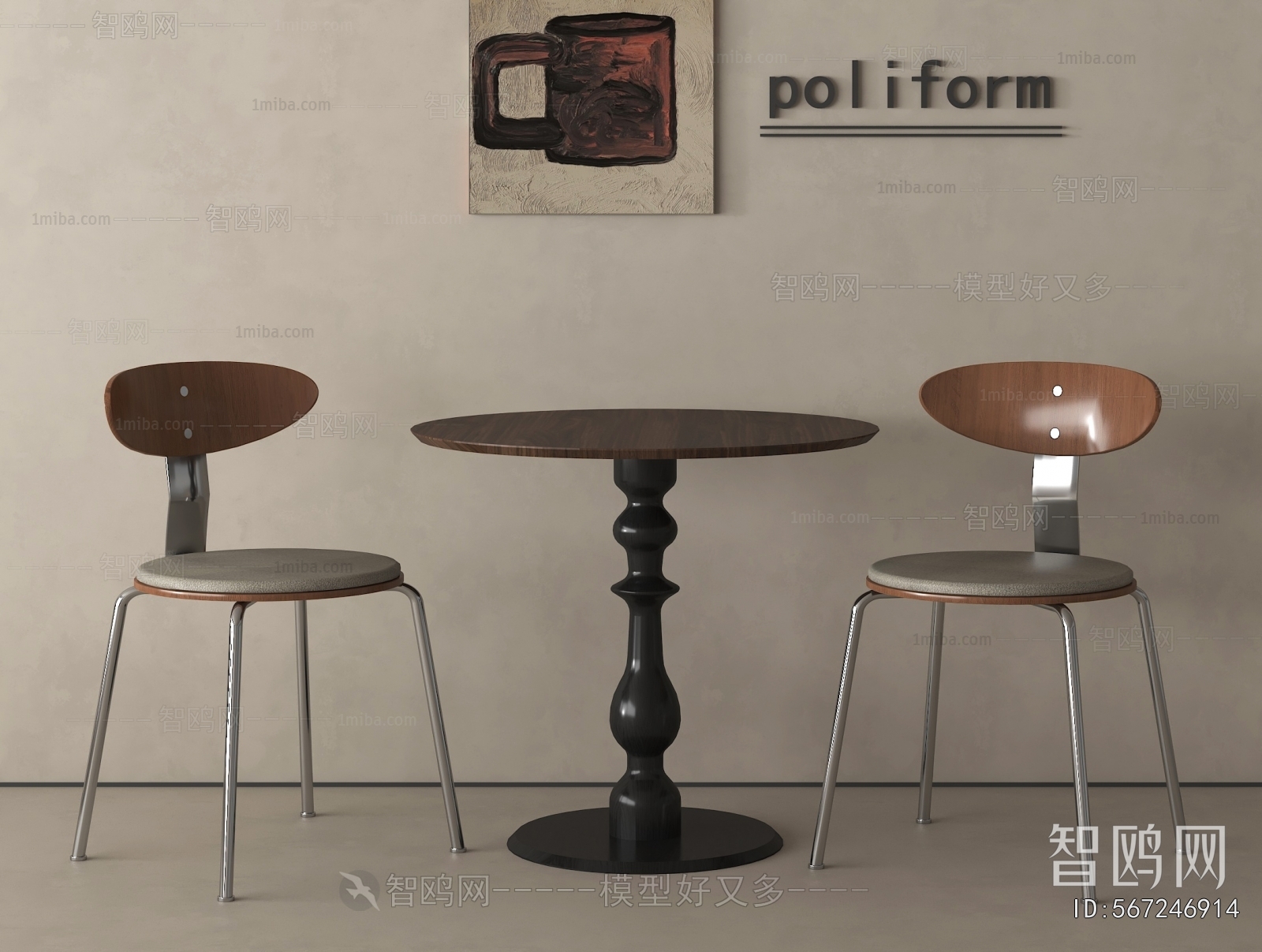 Modern Leisure Table And Chair