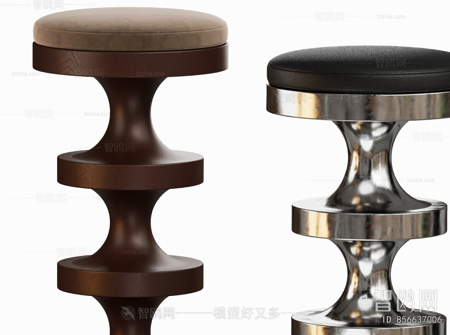 Modern Bar Stool
