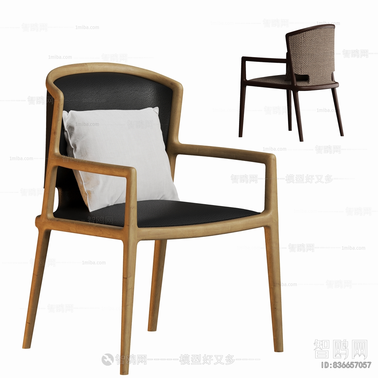 Modern Dining Chair