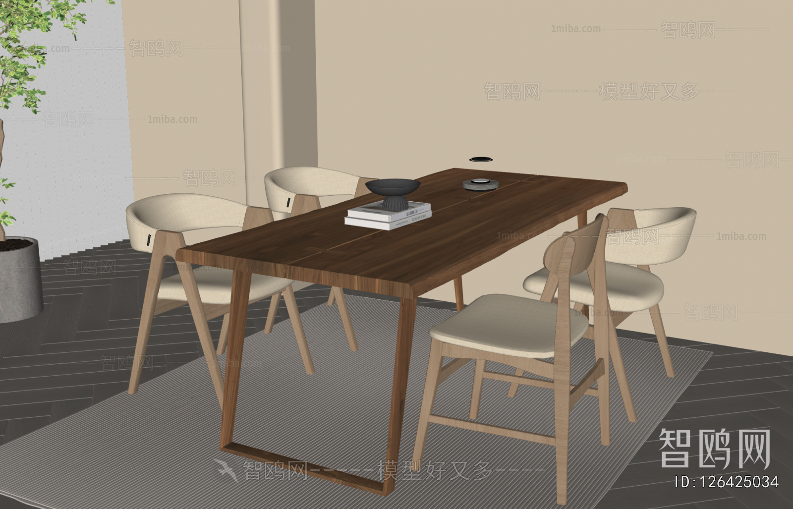 Modern Dining Table And Chairs