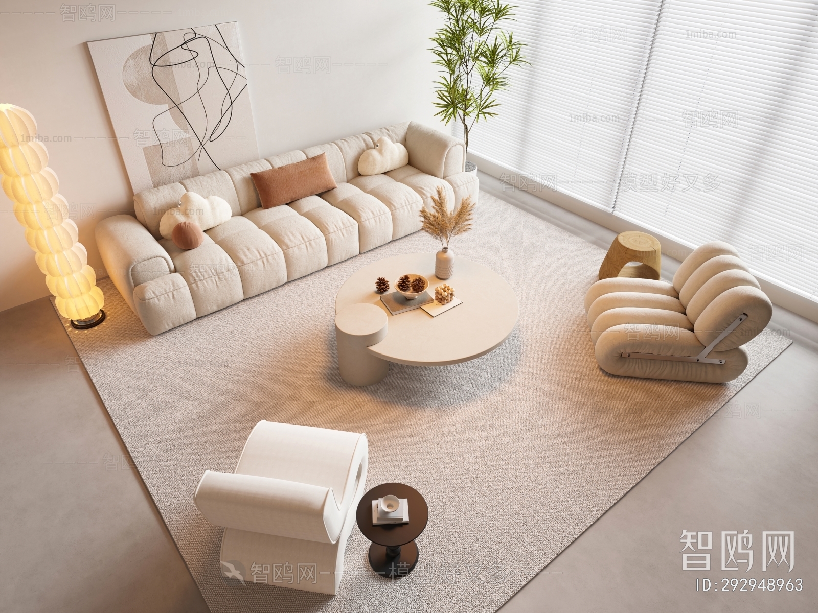 Modern Sofa Combination