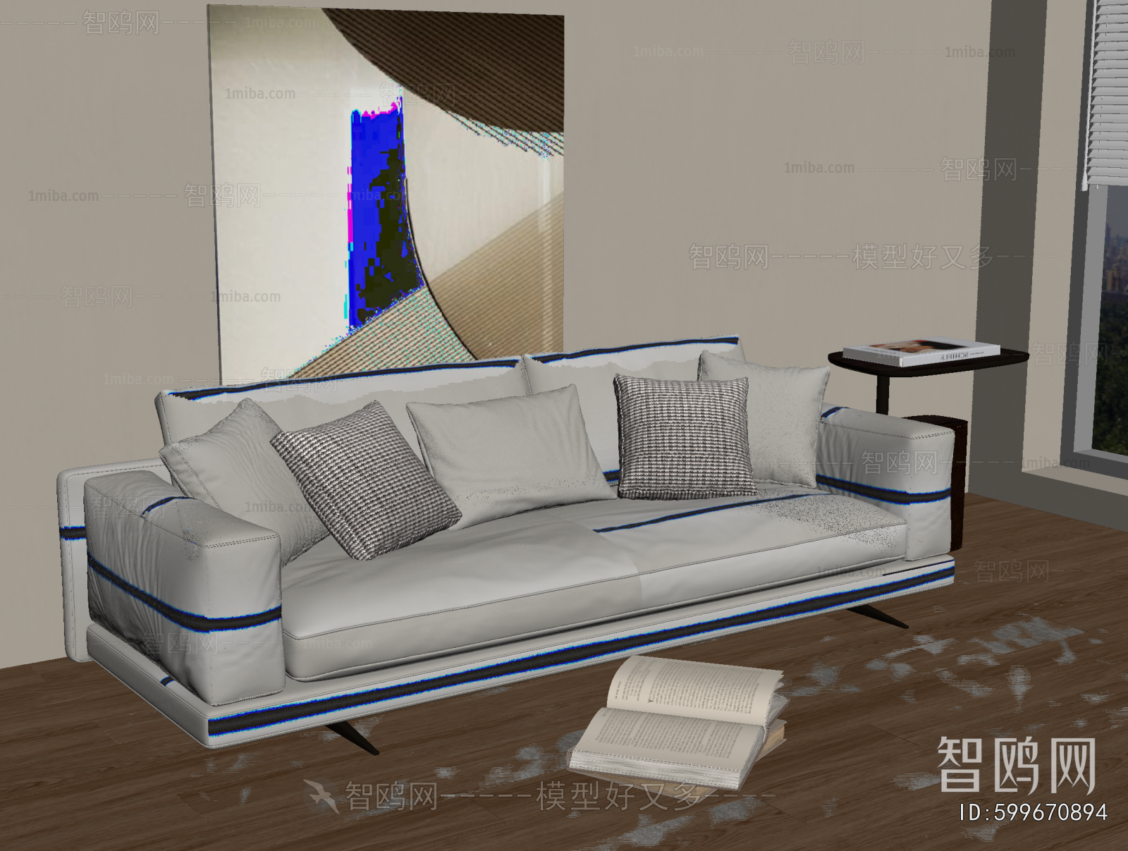 Modern Multi Person Sofa