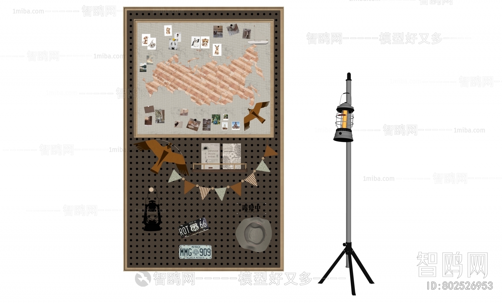 Modern Wall Decoration