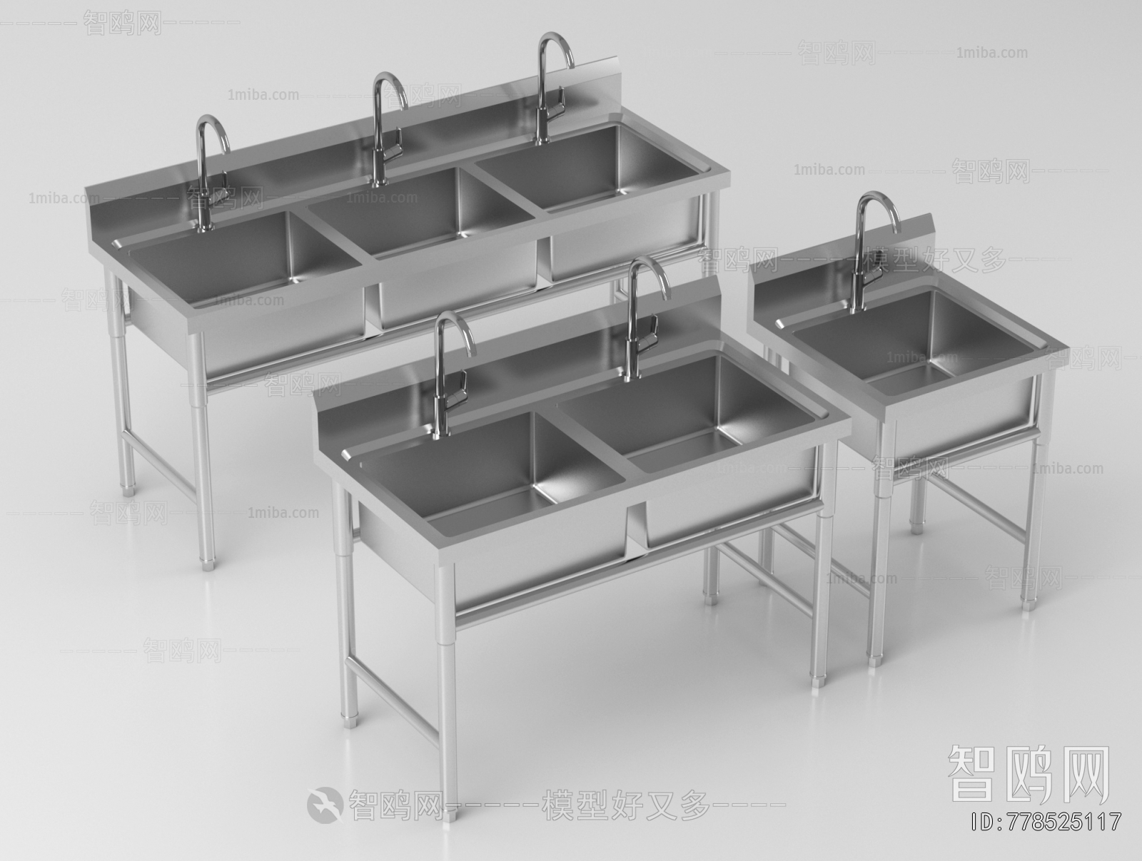 Modern Sink