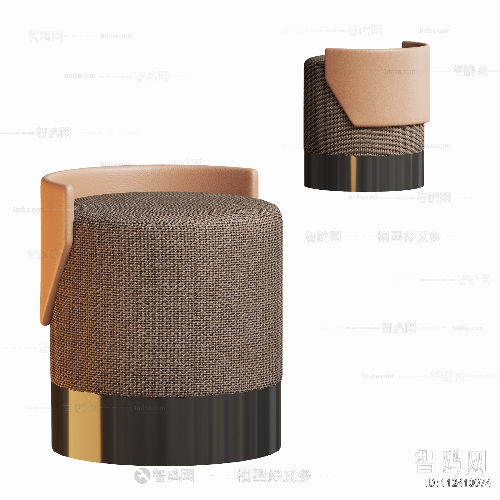 Modern Stool