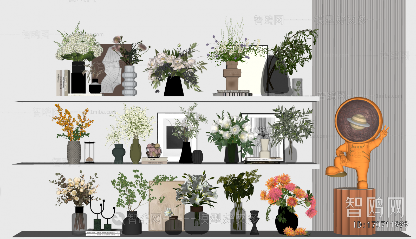 Modern Flower Arrangement